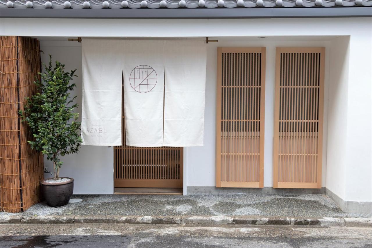 Auberge Azabu Kioto Zewnętrze zdjęcie