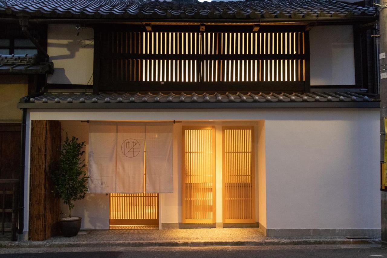 Auberge Azabu Kioto Zewnętrze zdjęcie