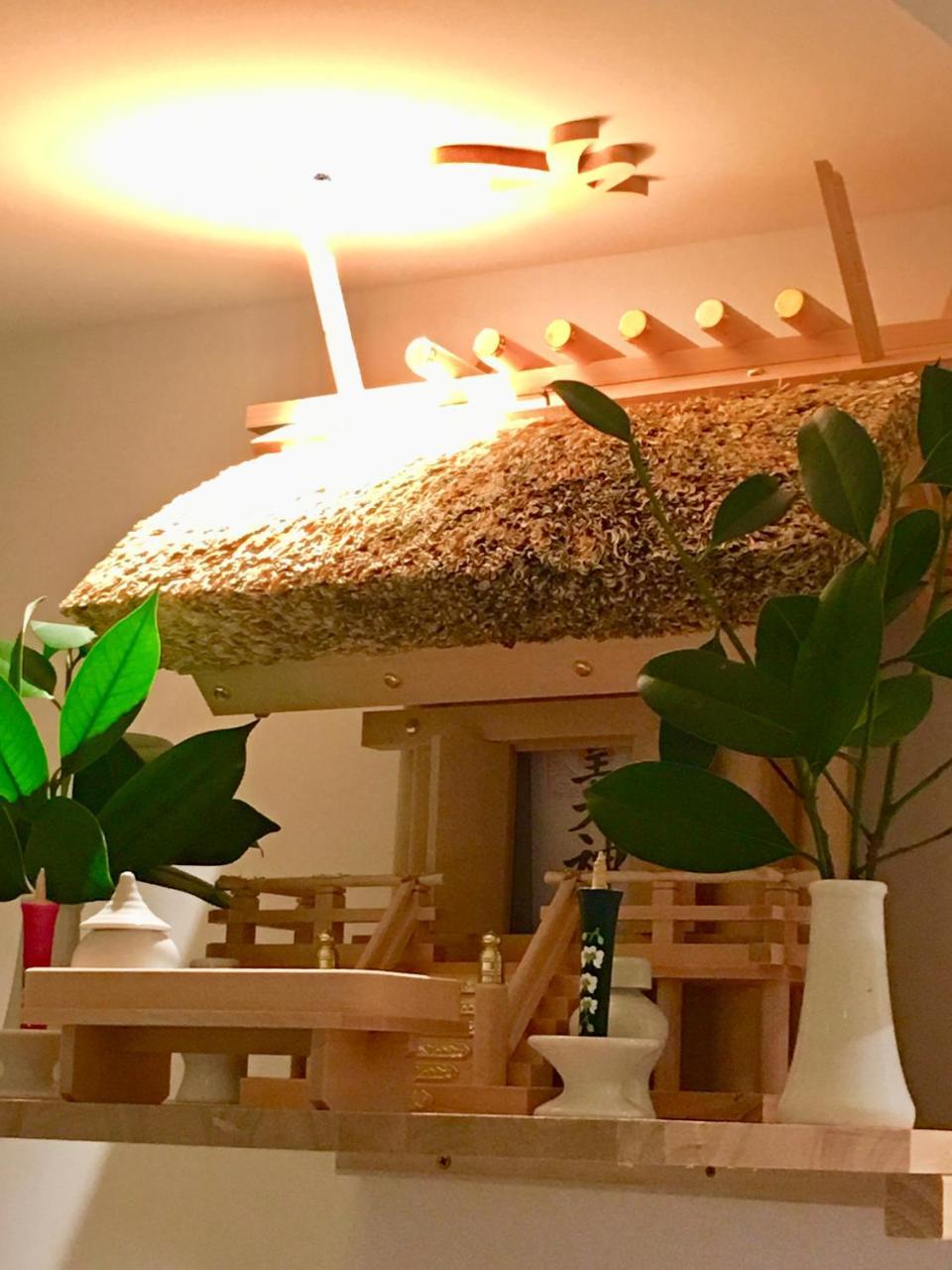 Auberge Azabu Kioto Zewnętrze zdjęcie