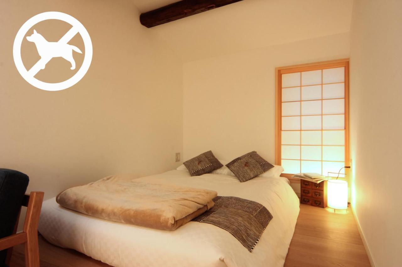 Auberge Azabu Kioto Zewnętrze zdjęcie